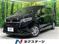 2021 Honda Freed