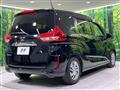 2021 Honda Freed