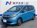2017 Honda Freed
