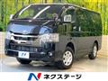 2025 Toyota Hiace Van