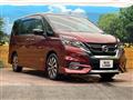 2016 Nissan Serena