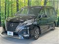 2020 Nissan Serena