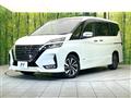 2022 Nissan Serena
