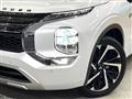 2023 Mitsubishi OUTLANDER PHEV