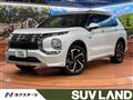2023 Mitsubishi OUTLANDER PHEV