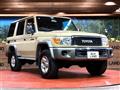 2015 Toyota Landcruiser 70