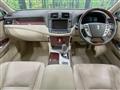 2012 Toyota Crown Hybrid