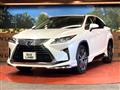 2019 Lexus RX