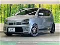 2017 Suzuki Alto Works