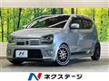 2017 Suzuki Alto Works
