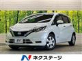 2016 Nissan Note