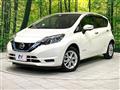 2020 Nissan Note