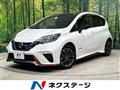 2020 Nissan Note