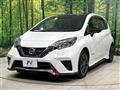 2020 Nissan Note
