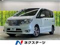 2016 Nissan Serena