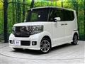 2015 Honda N BOX