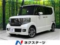 2015 Honda N BOX