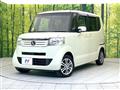 2015 Honda N BOX