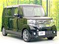 2016 Honda N BOX