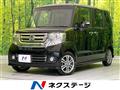 2016 Honda N BOX