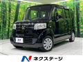 2016 Honda N BOX