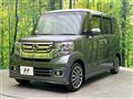 2016 Honda N BOX
