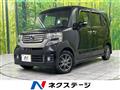 2014 Honda N BOX