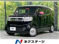 2015 Honda N BOX