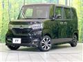 2020 Honda N BOX