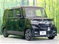 2020 Honda N BOX