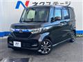 2020 Honda N BOX