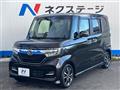 2020 Honda N BOX