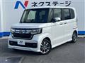 2022 Honda N BOX