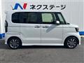 2022 Honda N BOX