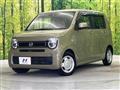 2020 Honda N-WGN