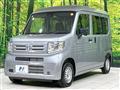 2025 Honda N-VAN