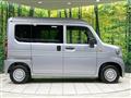 2025 Honda N-VAN