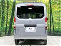 2025 Honda N-VAN