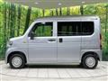 2025 Honda N-VAN