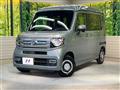2025 Honda N-VAN