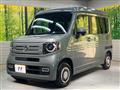 2025 Honda N-VAN