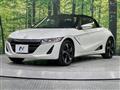 2016 Honda S660
