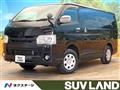 2017 Toyota Hiace Van