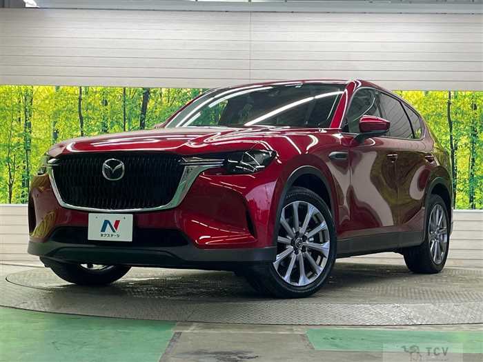 2023 Mazda Mazda Others