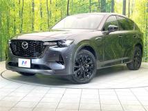 2023 Mazda Mazda Others