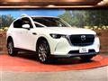 2023 Mazda Mazda Others