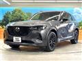 2022 Mazda Mazda Others