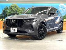 2022 Mazda Mazda Others