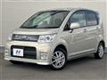 2009 Daihatsu Move