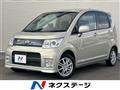 2009 Daihatsu Move
